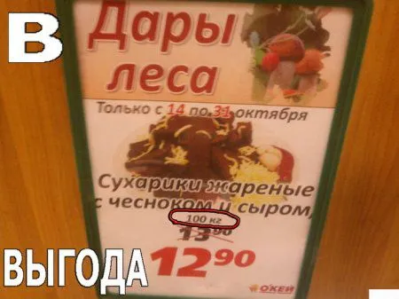 Современная азбука Современная азбука