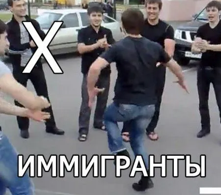Современная азбука Современная азбука