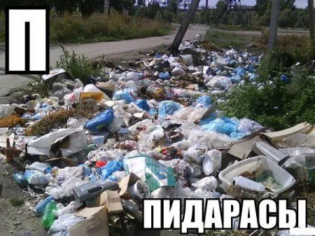 Современная азбука Современная азбука
