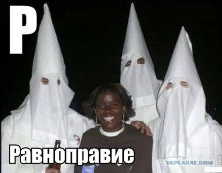 Современная азбука Современная азбука