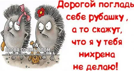 Утро начинается не с кофе