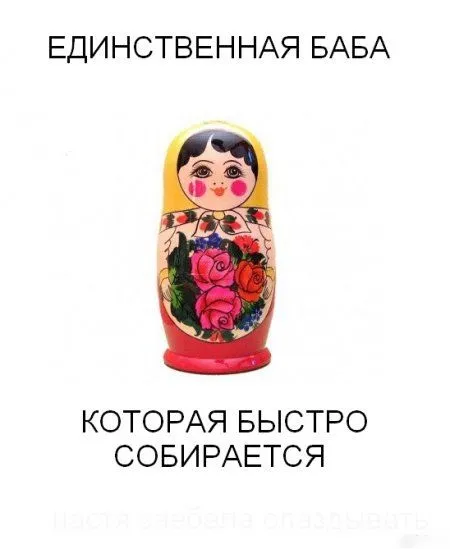 Картинки и фото приколы Картинки и фото приколы