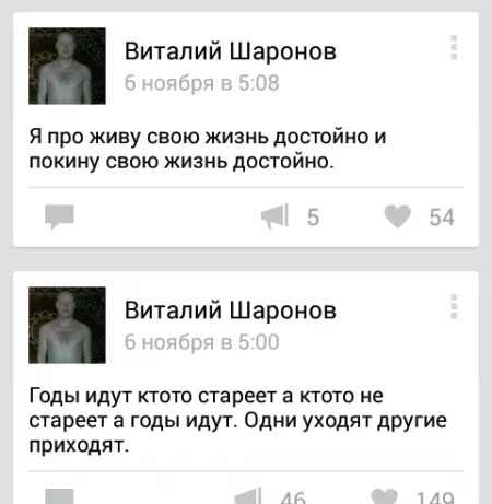 Картинки и фото приколы Картинки и фото приколы