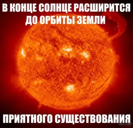 Фото делаются только прикольные