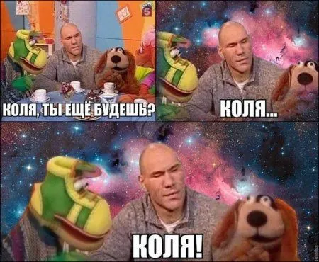 Только свежие приколы и только здесь