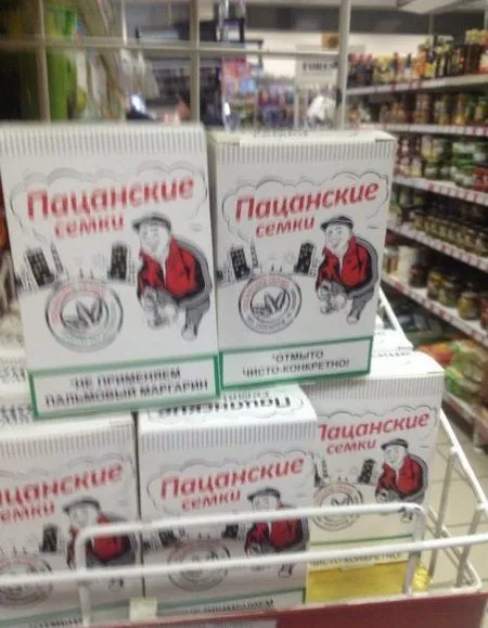 Только свежие приколы и только здесь