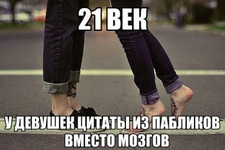 Только свежие приколы и только здесь