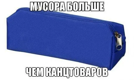 Только свежие приколы и только здесь