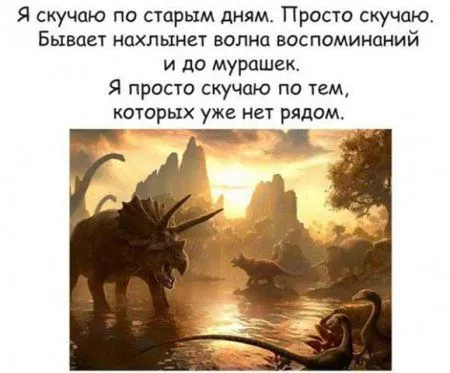 Только свежие приколы и только здесь