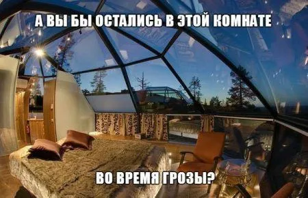 Только свежие приколы и только здесь