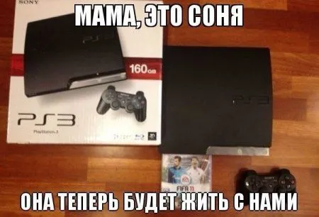 Только свежие приколы и только здесь