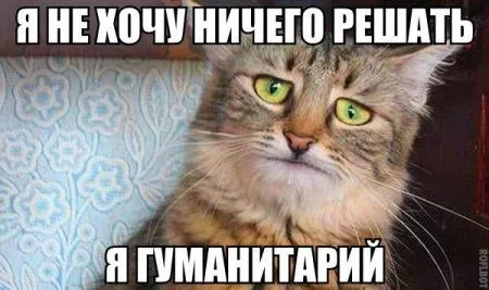 Только свежие приколы и только здесь