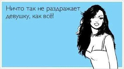 Только свежие приколы и только здесь