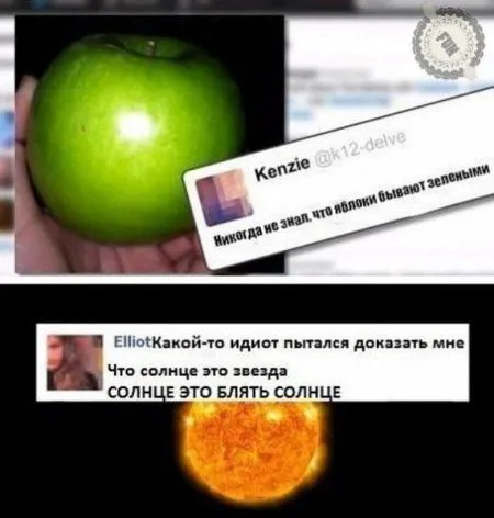 Нуждаешься в фотоприколах? Тогда смотри... Нуждаешься в фотоприколах? Тогда смотри...