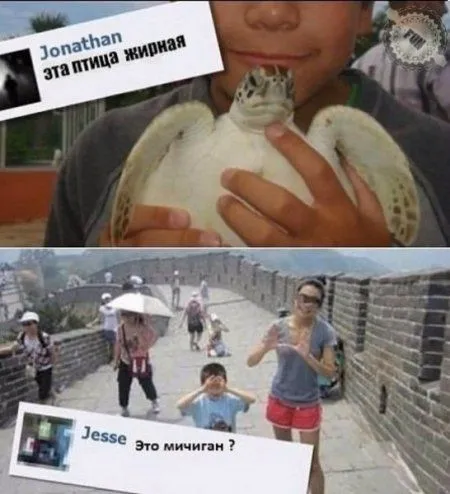 Нуждаешься в фотоприколах? Тогда смотри... Нуждаешься в фотоприколах? Тогда смотри...