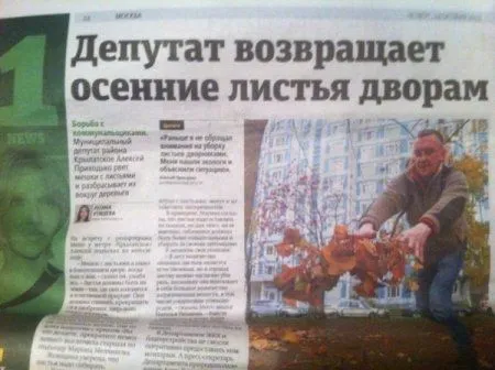 Нуждаешься в фотоприколах? Тогда смотри... Нуждаешься в фотоприколах? Тогда смотри...