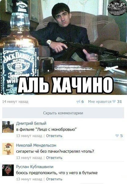 Нуждаешься в фотоприколах? Тогда смотри... Нуждаешься в фотоприколах? Тогда смотри...