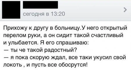 Нуждаешься в фотоприколах? Тогда смотри... Нуждаешься в фотоприколах? Тогда смотри...