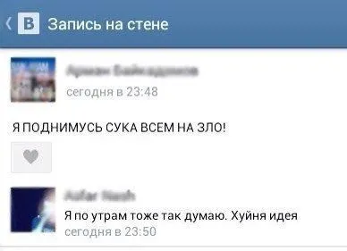 Нуждаешься в фотоприколах? Тогда смотри... Нуждаешься в фотоприколах? Тогда смотри...