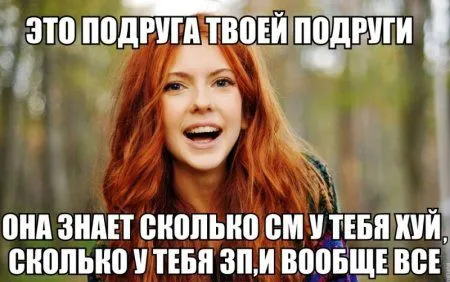 Нуждаешься в фотоприколах? Тогда смотри... Нуждаешься в фотоприколах? Тогда смотри...