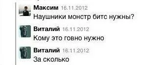 Нуждаешься в фотоприколах? Тогда смотри... Нуждаешься в фотоприколах? Тогда смотри...