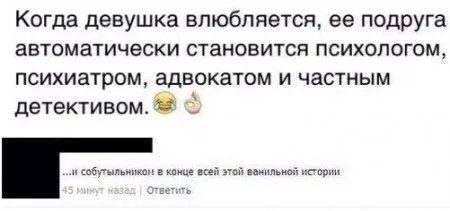 Нуждаешься в фотоприколах? Тогда смотри... Нуждаешься в фотоприколах? Тогда смотри...
