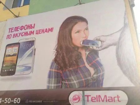 Фото Приколы это порция позитива