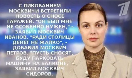 Если воры ворвутся ко мне в квартиру и станут искать деньги, я стану ржать и искать вместе с ними!