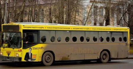 Прикольные картинки, мы точног знаем чего тебе не хватает