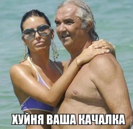 Картинки с буквами