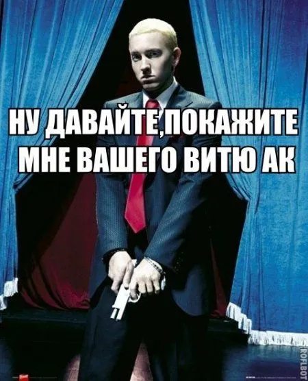 Картинки с буквами