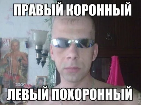 Картинки с буквами