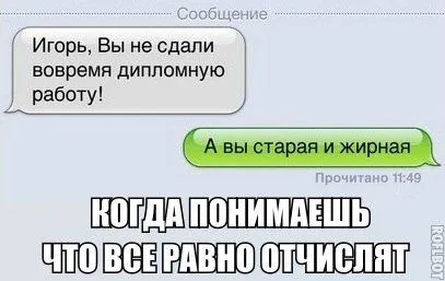 Картинки с буквами