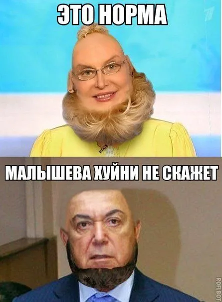 Картинки с буквами