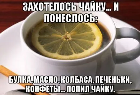 Прикольные картинки как всегда Прикольные картинки как всегда