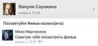 Прикольные картинки как всегда Прикольные картинки как всегда