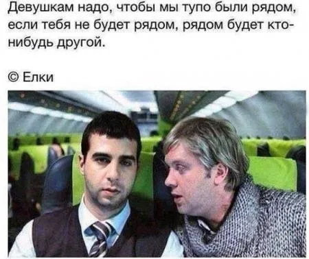 Прикольные картинки как всегда Прикольные картинки как всегда