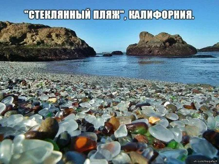 Прикольные картинки как всегда Прикольные картинки как всегда