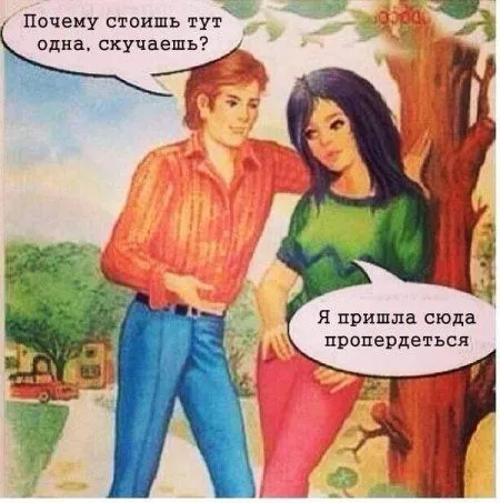Прикольные картинки как всегда Прикольные картинки как всегда