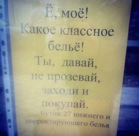 Прикольные картинки как всегда Прикольные картинки как всегда