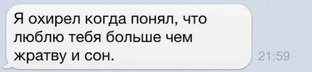 Прикольные картинки как всегда Прикольные картинки как всегда
