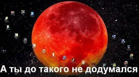 Прикольные картинки как всегда Прикольные картинки как всегда