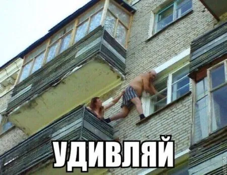 Прикольные картинки как всегда Прикольные картинки как всегда