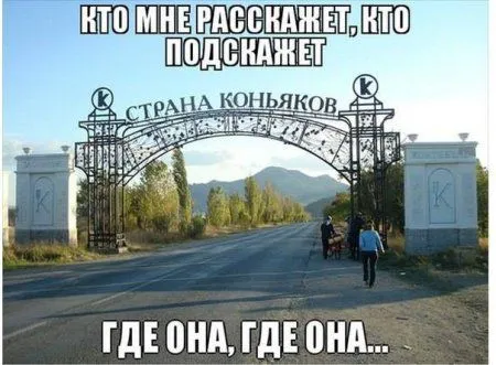 Картинки прикольные. Улыбка не помешает вам