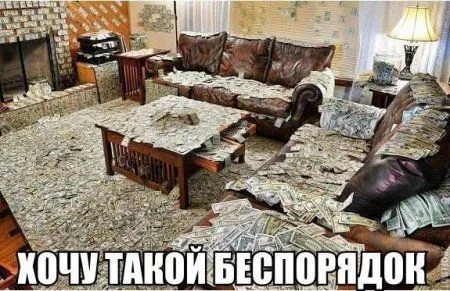Картинки прикольные. Улыбка не помешает вам