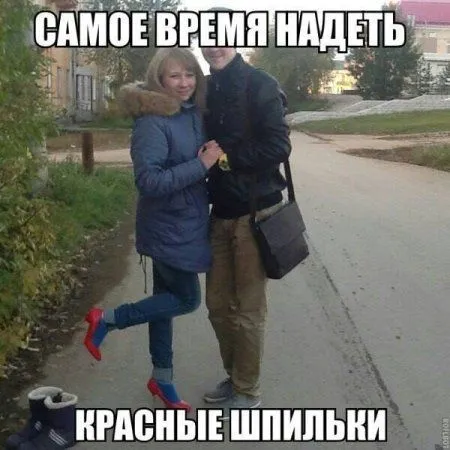 Картинки прикольные. Улыбка не помешает вам