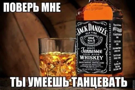 Картинки прикольные. Улыбка не помешает вам