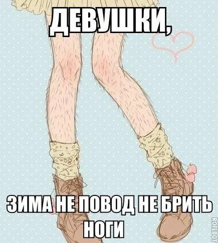 Картинки прикольные. Улыбка не помешает вам
