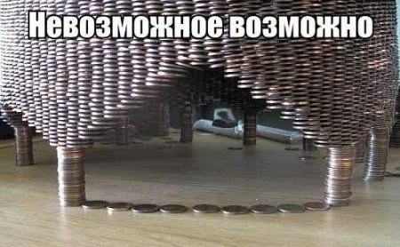 Картинки прикольные. Улыбка не помешает вам