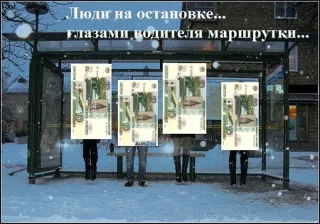 Картинки прикольные. Улыбка не помешает вам